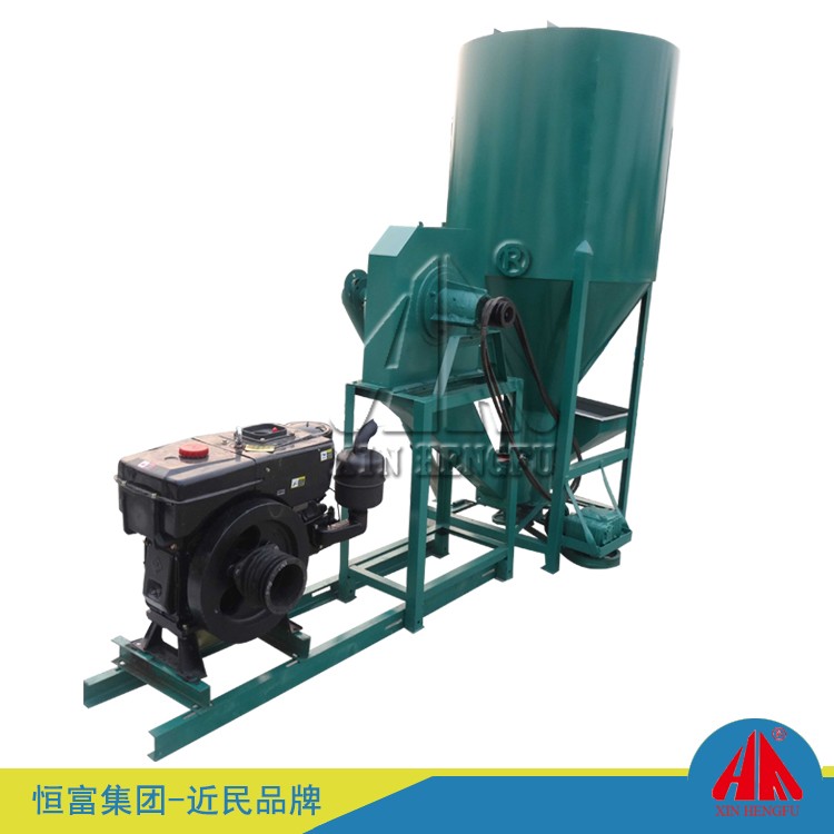 立式粉碎混合一體機 立式粉碎混合一體機